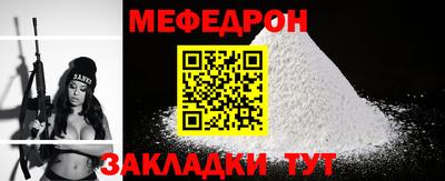 ALPHA PVP Краснодар