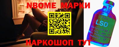 ALPHA PVP Краснодар