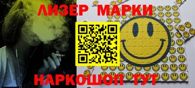 скорость Кумертау