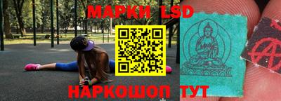 трава Кулебаки