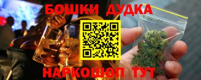 ALPHA PVP Краснодар
