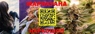 стафф Кунгур