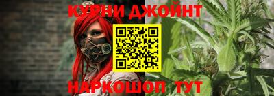 ALPHA PVP Краснодар