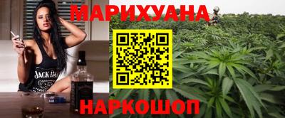 кристаллы Краснокаменск