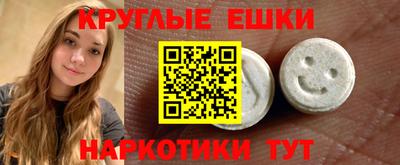 трава Кулебаки