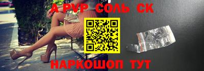скорость Кумертау
