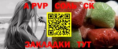 скорость Кумертау