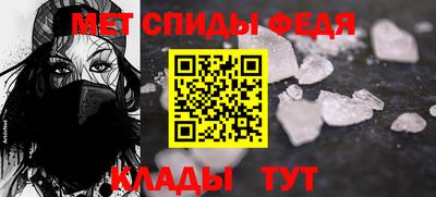 кристаллы Усть-Джегута