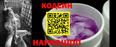 трава Кулебаки