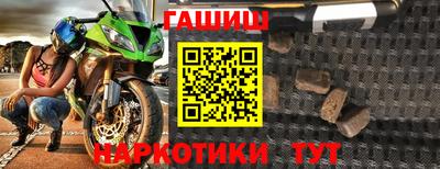 скорость Кумертау