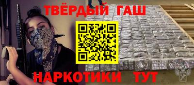 трава Кулебаки