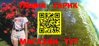 трава Кулебаки
