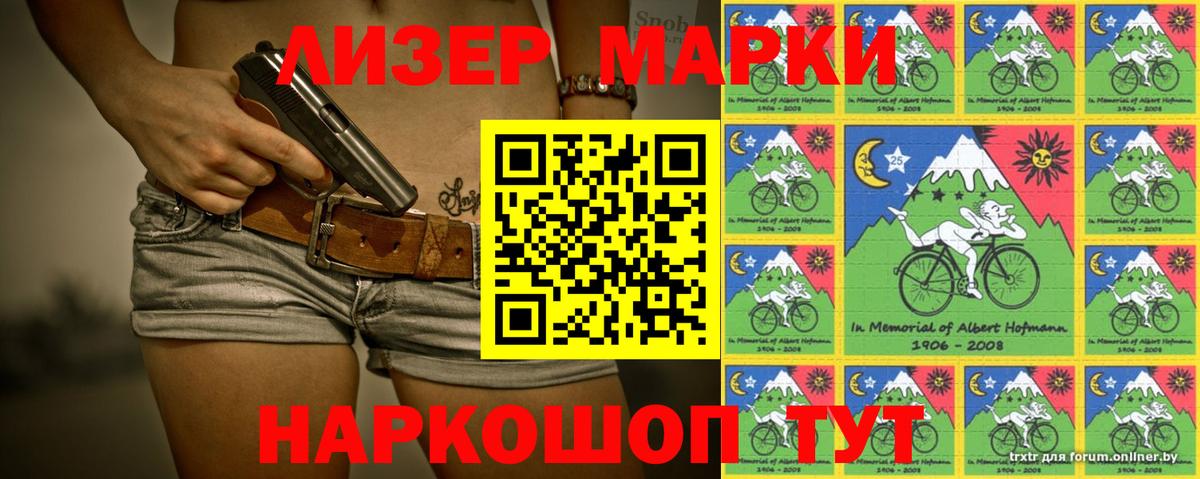 Касимов  LSD-25 экстази ecstasy  kraken ONION  Вход с VPN  Лсд 25 экстази ecstasy 