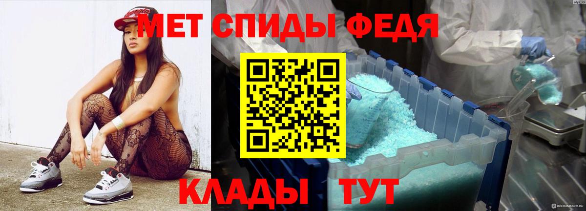 Канабис Касимов
