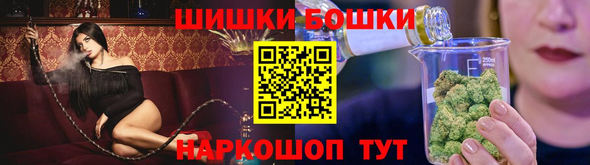 Канабис тримм  Вход с VPN  Касимов  МАРИХУАНА AK-47  Каннабис марихуана 